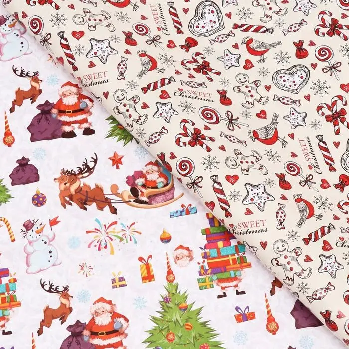 Бумага упаковочная глянцевая «Рождество», двусторонняя, 70×100 см