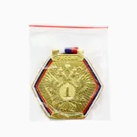 Медаль призовая &laquo;1 место&raquo;, золото 201, d=8 см, с лентой