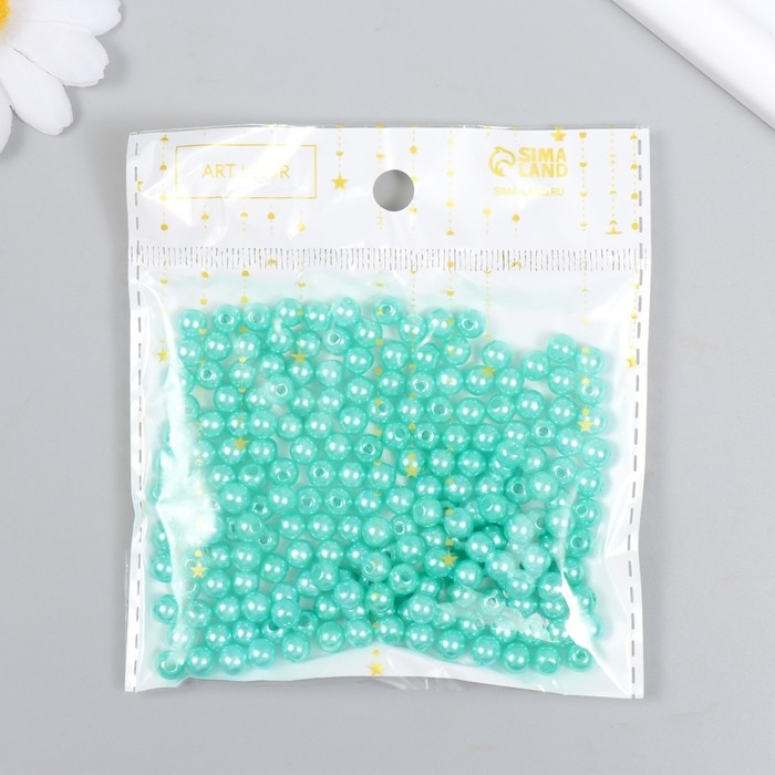 Бусины для творчества пластик "Зеленый" набор 200 шт  d=0,6 см