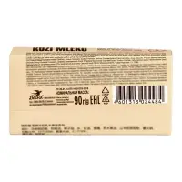 Твёрдое мыло &laquo;Kozi Mleko&raquo; Goat milk extract and Shea Butter, 90 г