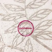 Салфетки сервировочные на стол Доляна &laquo;Ботаника&raquo;, 2 шт., d=38 см, бежевые