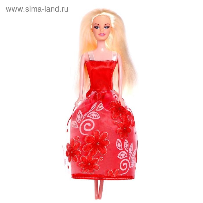 Кукла-модель «Ты лучше всех» с аксессуарами, МИКС Кукла-модель «Ты лучше всех» с аксессуарами, МИКС