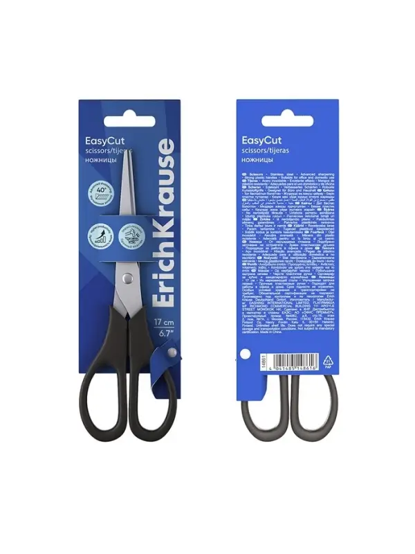 Ножницы ErichKrause Standard, 17 см, с улучшенной двойной заточкой, лезвия из нержавеющей стали, чёрные