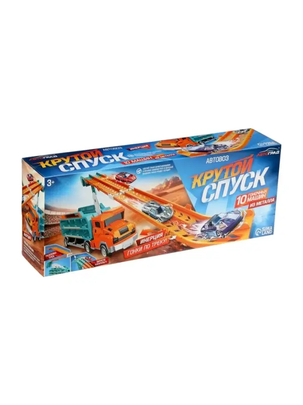 Автоград Автовоз с большой горкой и 10 машинками Автоград Автовоз с большой горкой и 10 машинками