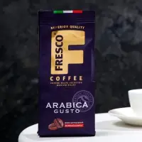 Кофе жареный в зёрнах FRESCO Arabica Gusto, 200 г