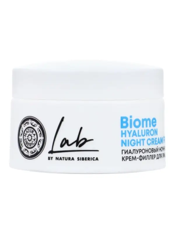 Крем‑филлер для лица ночной гиалуроновый NS Lab Biome Hyaluron, 50 мл