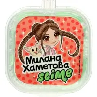 Слайм "Милана Хаметова зеленый", Slime HERO SLM324