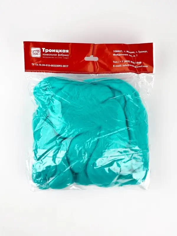 Шерсть для валяния 100% полутонкая шерсть 100гр (1178-Св.морская волна)