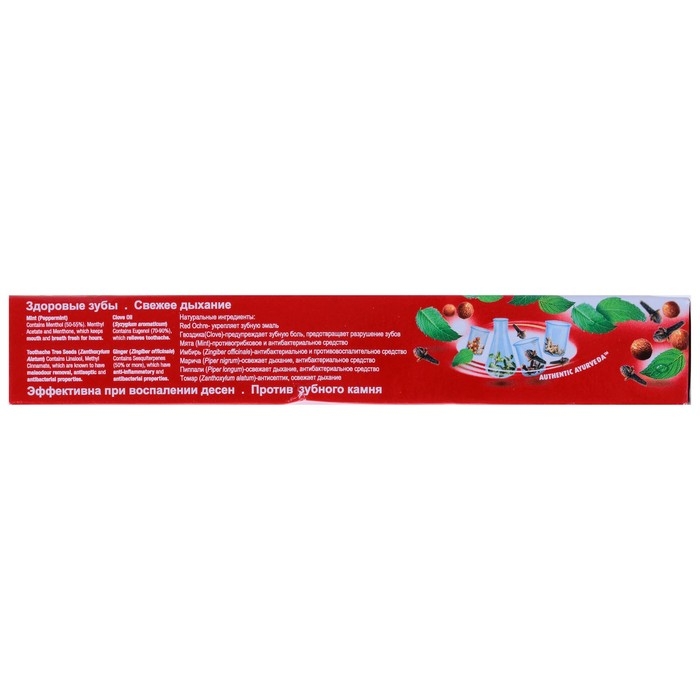 Зубная паста Dabur Red, 100 г Зубная паста Dabur Red, 100 г