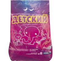 Порошок стиральный ДЕТСКИЙ автомат 4,5кг