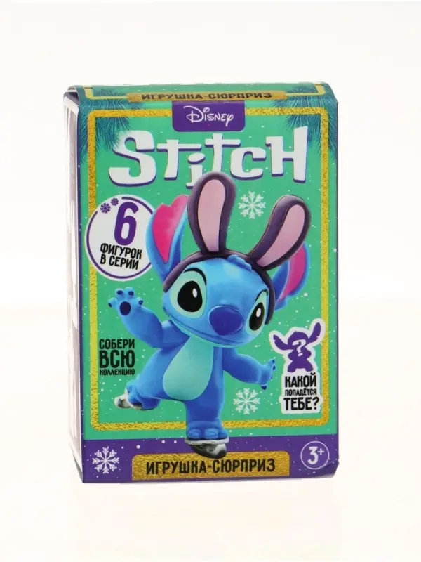 Disney Фигурка Disney Фигурка "Стич. Новогодняя колллекция"