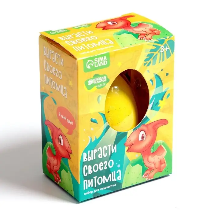 Растущие животные в яйце Funny toys &laquo;Динозавр&raquo; МИКС