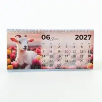 Календарь 2027 настольный &laquo;Символ года&raquo;, домик с курсором, набор