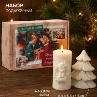 Подарочный набор: свеча козлик, мыло ёлочка