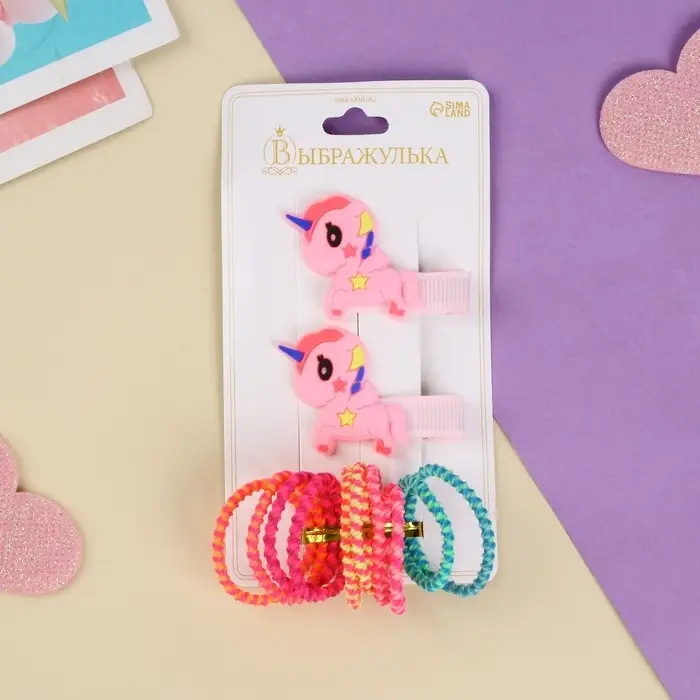 Набор для волос «Лучик», 2 зажима 4 см, 10 резинок 2.5 см, единорожка веселый Набор для волос «Лучик», 2 зажима 4 см, 10 резинок 2.5 см, единорожка веселый