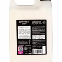 Кондиционер для белья Septivit Special "Cherry Love", 5л