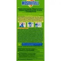 Комплект Mosquitall &laquo;Нежная защита для детей&raquo;, электрофумигатор + жидкость от комаров, 30 ночей, 30 мл
