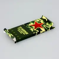 Подарочная коробка под плитку шоколада, без окна, «Камуфляж», 17.1×8×1.4 см