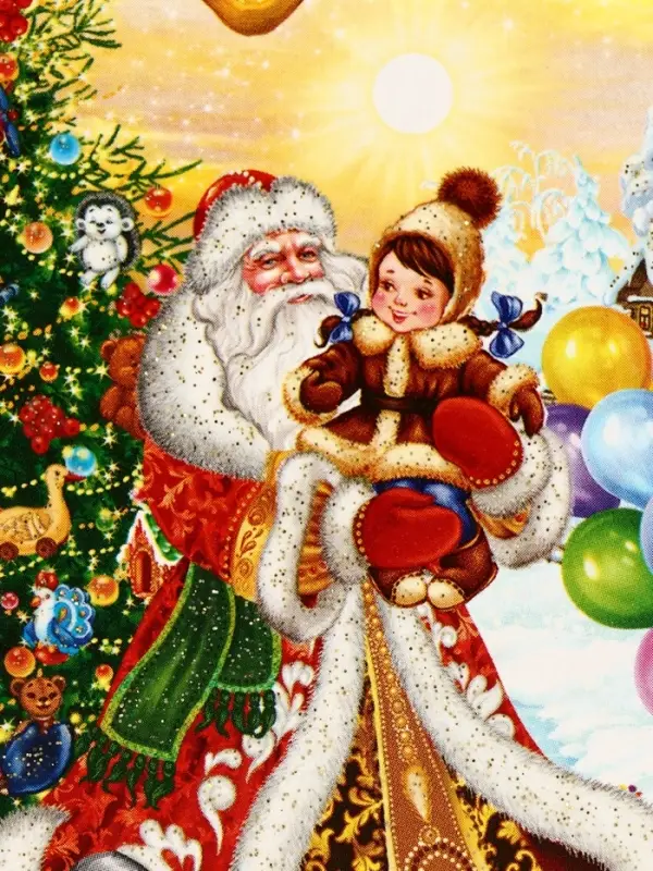 Подарочная новогодняя коробка «ЧУДО ТРОЙКА в золоте» Ларец малый, 18.5×12.5×19 см Подарочная новогодняя коробка «ЧУДО ТРОЙКА в золоте» Ларец малый, 18.5×12.5×19 см