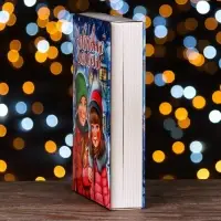 Подарочная коробка «Книга Новогодние истории», 15.8×4×22 см