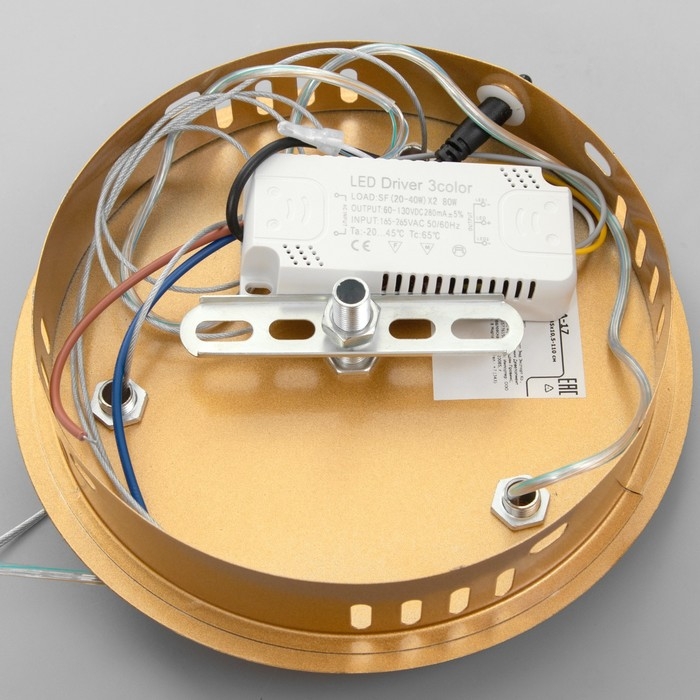 Светильник Светильник "Альхена" LED 80Вт 3000-6000К золото 45х45х10,5-110 см BayerLux
