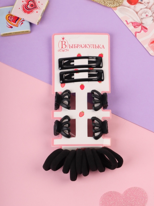 Набор для волос Набор для волос "Эстер" (10 резинок, 2 см, 4 краба 2 см, 2 невидимки 5 см) зубья, чёрный