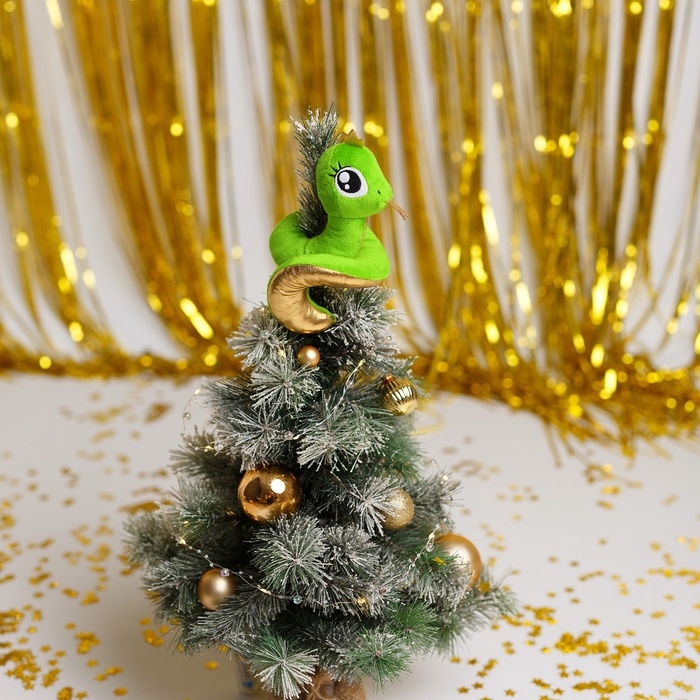 Мягкая игрушка змея «Золотая принцесса», 17 см Мягкая игрушка змея «Золотая принцесса», 17 см