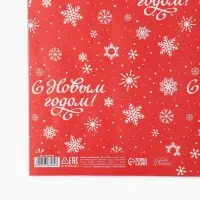 Упаковочная бумага на новый год «Снежный глянцевая», 50 х 70 см, глянцевая Упаковочная бумага на новый год «Снежный глянцевая», 50 х 70 см, глянцевая