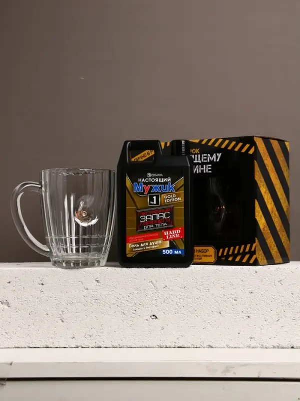 Подарочный набор «Настоящему мужику», гель для душа канистра 500 мл и стакан с пулей, HARD LINE