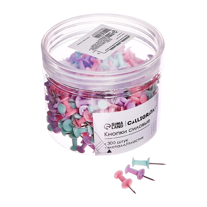Кнопки силовые пастельные 300 штук в банке Кнопки силовые пастельные 300 штук в банке