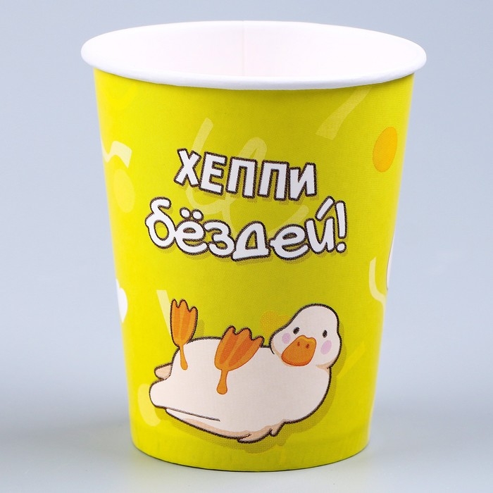 Набор бумажной посуды одноразовый Утки&raquo;: 6 тарелок, 1 гирлянда, 6 стаканов, 6 колпаков