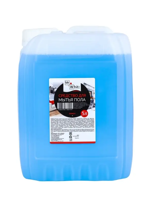 Средство для мытья пола Mr.White  Средство для мытья пола Mr.White "Лимон", 5 л