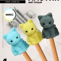 Ластик фигурный &laquo;Котик&raquo; МИКС