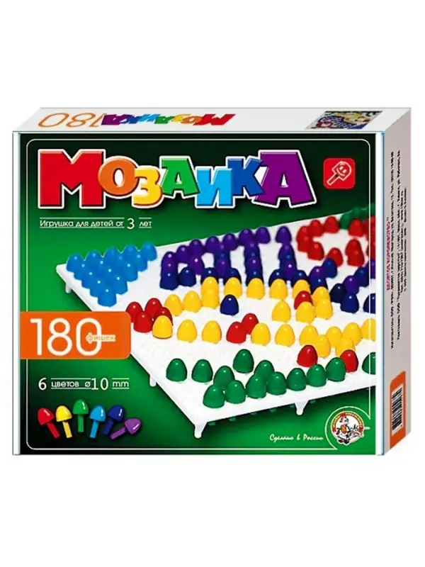 Мозаика детская Десятое Королевство, 180 элементов