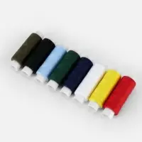 Нитки &laquo;Классика&raquo;, 50/2, 150 м, 8 шт., разноцветные