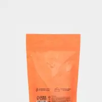 Соль для ванны «Монстрики», 200 г, аромат карамельный попкорн, ULAB