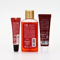 URAL LAB Арома Саунд Набор гель для душа, крем для рук и бальзам для губ, глинтвейн URAL LAB Арома Саунд Набор гель для душа, крем для рук и бальзам для губ, глинтвейн