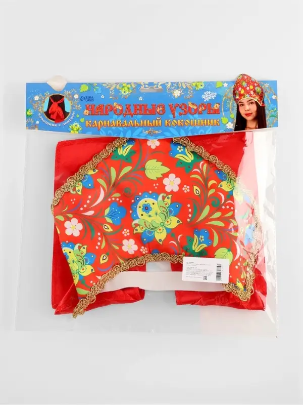 Карнавальный кокошник  Карнавальный кокошник "Народные узоры" цвет красный