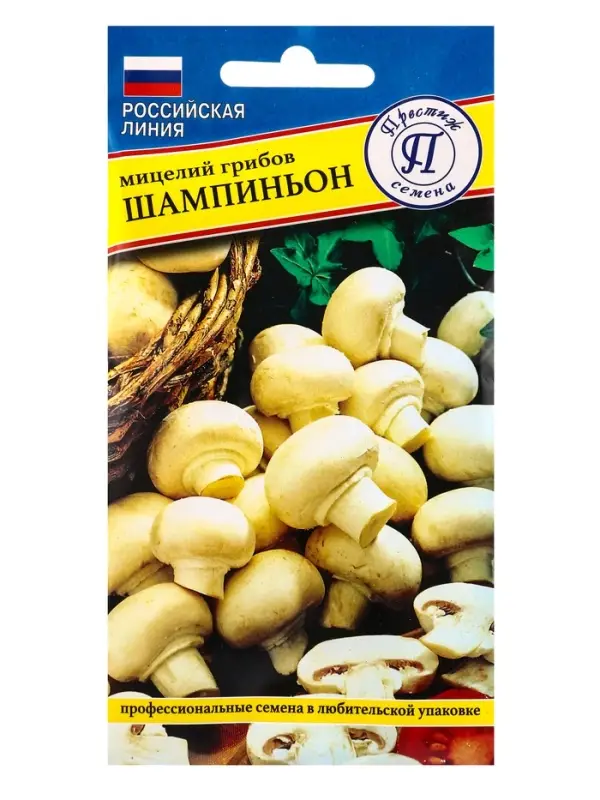 Мицелий грибов Шампиньон белый, 50 мл, &laquo;Престиж семена&raquo;