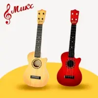 Игрушка музыкальная гитара &laquo;Классическая&raquo;, МИКС