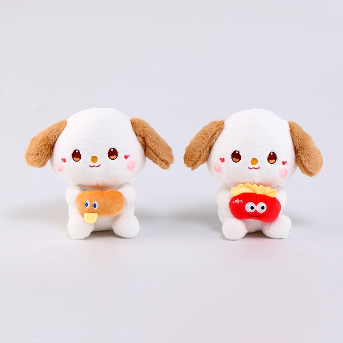 Мягкая игрушка «Собачка», 20 см Мягкая игрушка «Собачка», 20 см