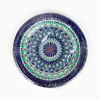 Тарелка одноразовая бумажная «Узбекская», 18 см