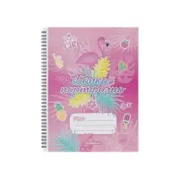 Папка-портфолио с 40 вкладышами А4, 550 мкм, ErichKrause Rose Flamingo, спираль, с рисунком