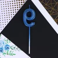 Свеча для торта, цифра «9», синяя, 4 х 13 см Свеча для торта, цифра «9», синяя, 4 х 13 см