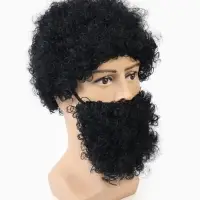 Карнавальный парик с бородой Карнавальный парик с бородой