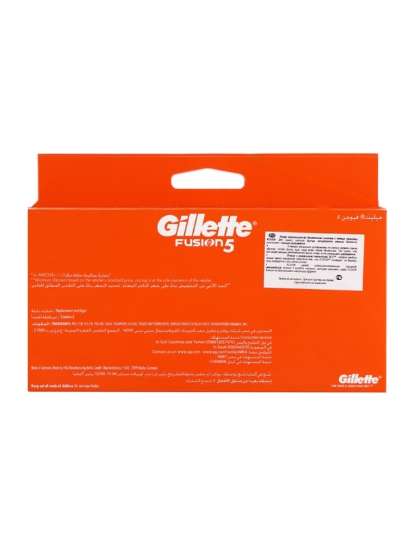 Сменные кассеты для бритья Gillette Fusion, 12 шт.