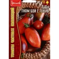 Семена Томат Гном Бой с Тенью (Dwarf Shadow Boxing) 10шт. 12.29 г.