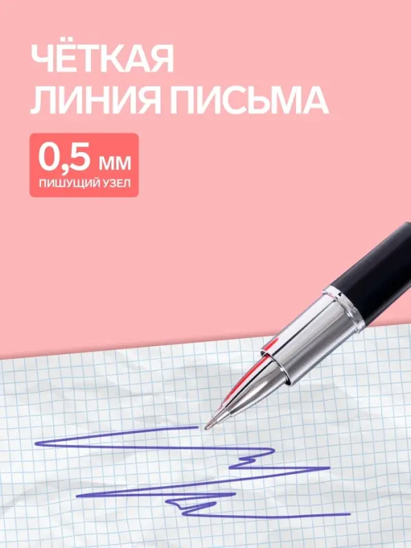 Ручка-прикол Calligrata &laquo;Помада&raquo;, синий/чёрный стержень, шариковая, МИКС