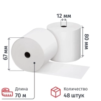 Ролики для касс 80мм, 70м, вт.12, 44гр/м2, 48 рул/уп (КФ)