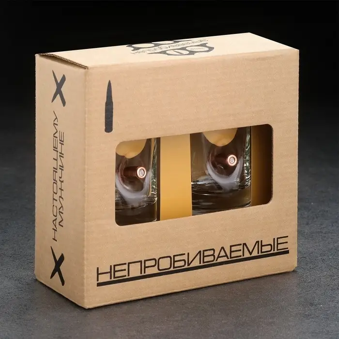 Стопки с пулей &laquo;Непробиваемые&raquo;, 2 шт., 50 мл